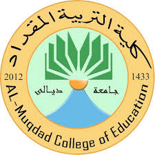 The collection's logo