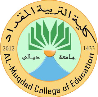 The collection's logo