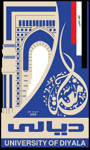 شعار الحاوية